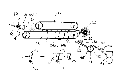 Une figure unique qui représente un dessin illustrant l'invention.